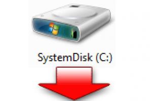 Как создать новый раздел на жестком диске Как создать новый диск в windows 7